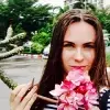 Отзыв от Виктория Леонтьева