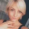 Отзыв от Оксана Рыбакова