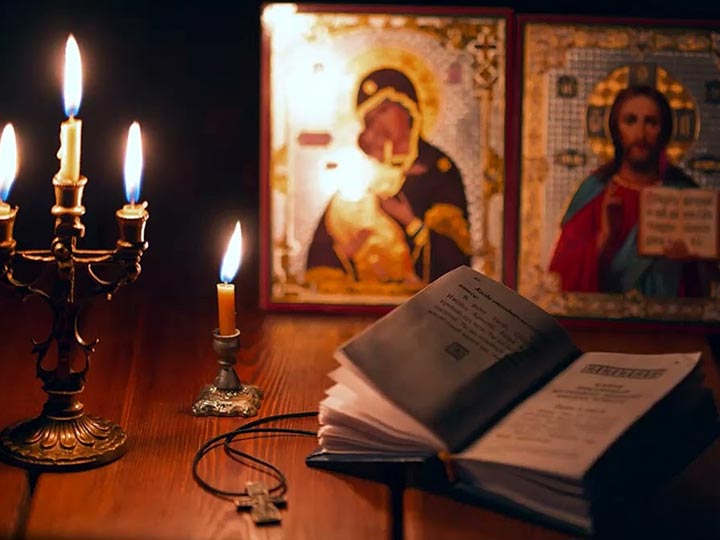 Эффективная молитва от гадалки в Усть-Ишиме для возврата любимого человека